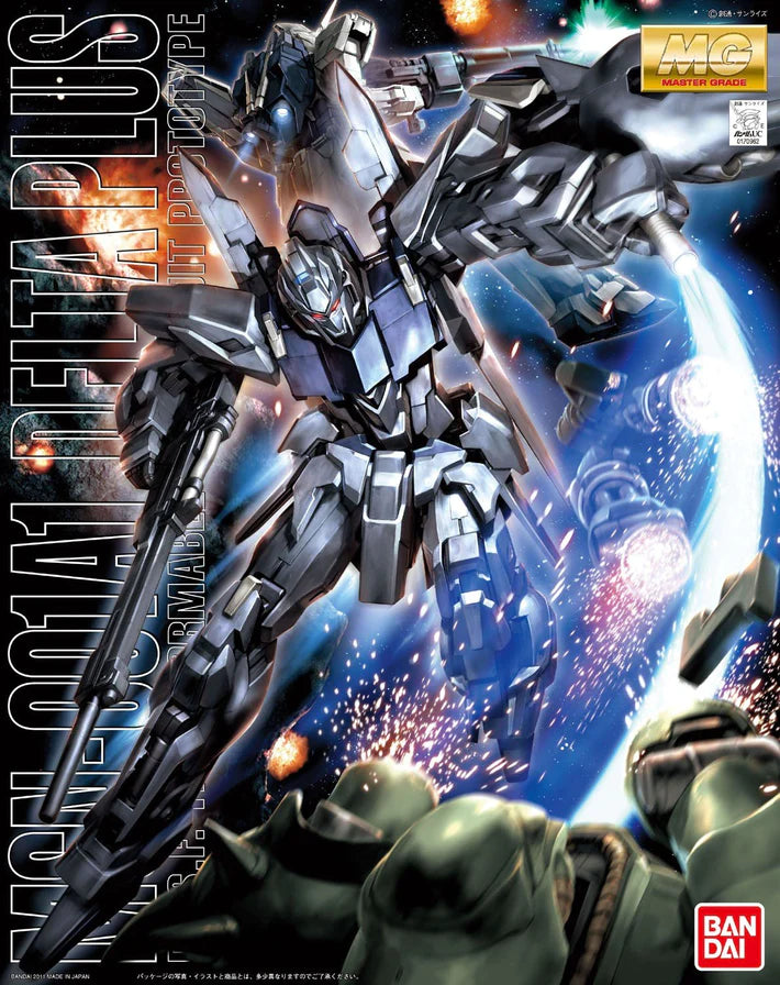 MASTER GRADE (MG) 1/100 MSN-001A1 DELTA PLUS