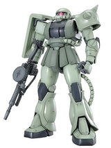 MASTER GRADE (MG) 1/100 MS-06J ZAKU II VER 2.0 