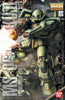 MASTER GRADE (MG) 1/100 MS-06J ZAKU II VER 2.0 
