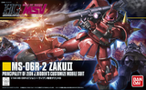 HIGH GRADE (HG) HGUC 1/144 MS-06R-2 ZAKU II JOHNNY RIDDEN CUSTOM