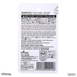 DAISO Mickey Lunch Box