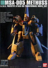 HIGH GRADE (HG) HGUC 1/144 MSA-005 METHUSS