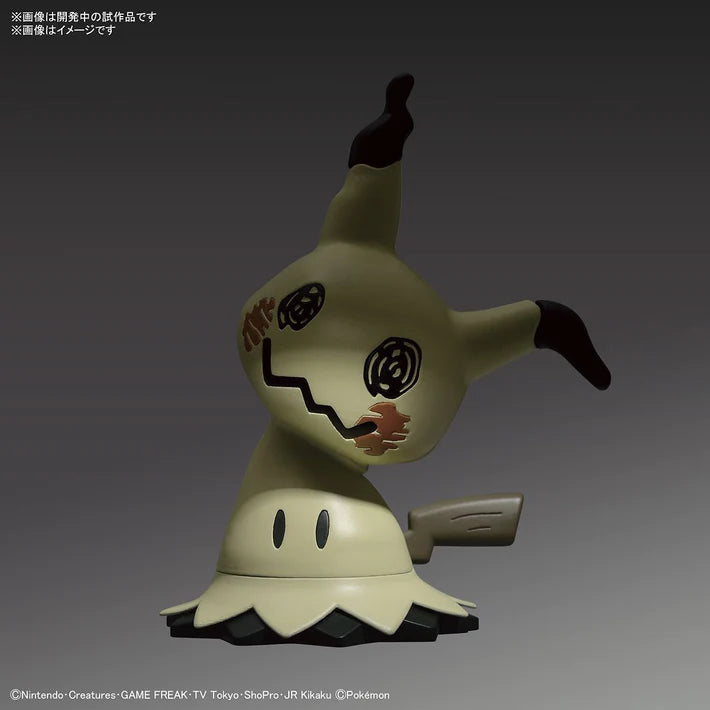 POKEMON PLASTIC MODEL COLLECTION QUICK!! NO.08 MIMIKYU