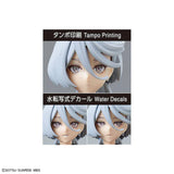 FIGURE-RISE STANDARD - GUNDAM WITCH FROM MERCURY - MIORINE REMBRAN