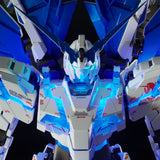 PG-Bandai-UNICORN GUNDAM PERFECTIBILITY