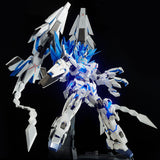 PG-Bandai-UNICORN GUNDAM PERFECTIBILITY