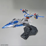 MG 1/100 THE GUNDAM BASE LIMITED ECLIPSE GUNDAM[CLEAR COLOR]