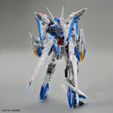MG 1/100 THE GUNDAM BASE LIMITED ECLIPSE GUNDAM[CLEAR COLOR]