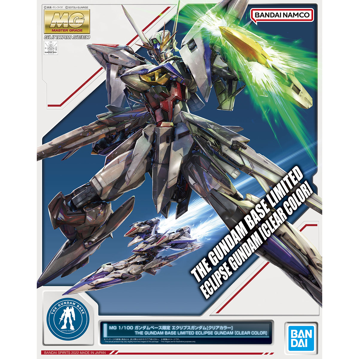 MG 1/100 THE GUNDAM BASE LIMITED ECLIPSE GUNDAM[CLEAR COLOR]