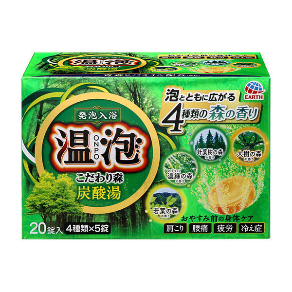 日本EARTH温泡碳酸汤-20粒-三款可选（森林味&柚子味&蜜桃味）