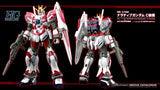 HIGH GRADE (HG) HGUC 1/144 RX-9/C NARRATIVE GUNDAM (C-PACKS)