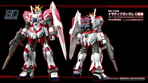 HIGH GRADE (HG) HGUC 1/144 RX-9/C NARRATIVE GUNDAM (C-PACKS)
