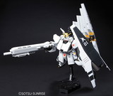 HIGH GRADE (HG) HGUC 1/144 FA-93HWS NU GUNDAM HEAVY WEAPON SYSTEM (HWS)