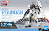 EG - Bandai - 1/144 RX-93 NU GUNDAM