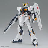 EG - Bandai - 1/144 RX-93 NU GUNDAM