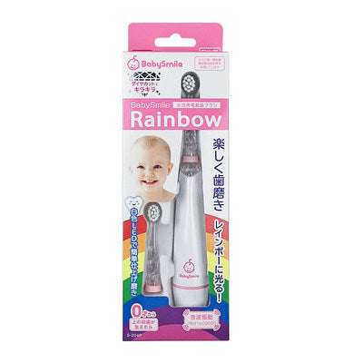 日本BABY SMILE宝宝电动牙刷-（多款可选）