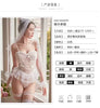 性感新娘透明蕾丝婚纱cos
