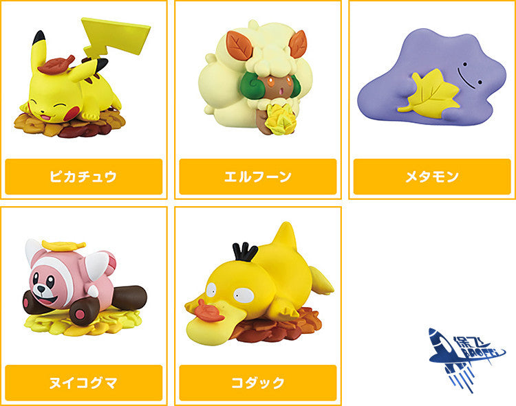 BANDAI Bandai Pokémon Figure Gacha-Random Style