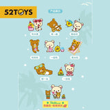 Genuine Rilakkuma Holiday Series Blind Box Figure-Random Style