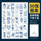 国货ins小清新防水半永久纹身贴