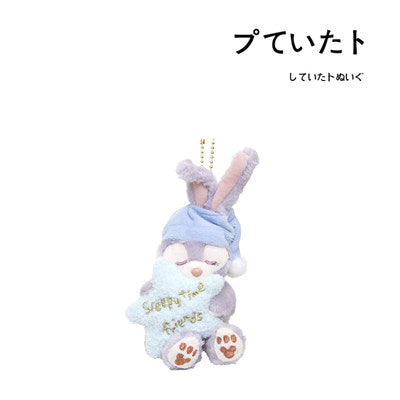 Japan Tokyo Disney Doll Pendant - Sweet Dreams Series