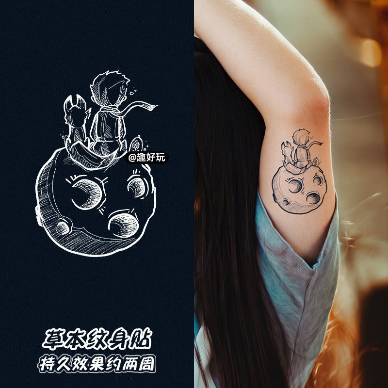 国货半永久草本防水防汗纹身贴-多款可选