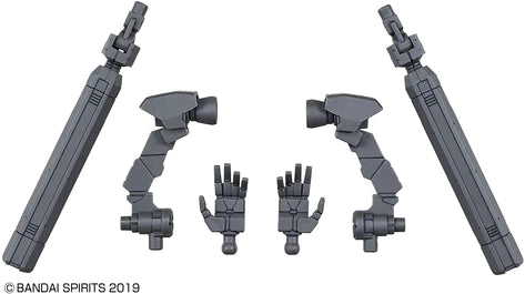 30MM 1/144 OPTION ARMOR OP14 OPTION BACKPACK 2