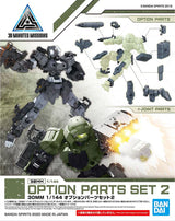 30MM 1/144 OPTION PARTS SET 2