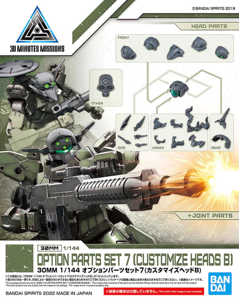 30MM 1/144 OPTION PARTS SET 7 (CUSTOMIZE HEADS B)