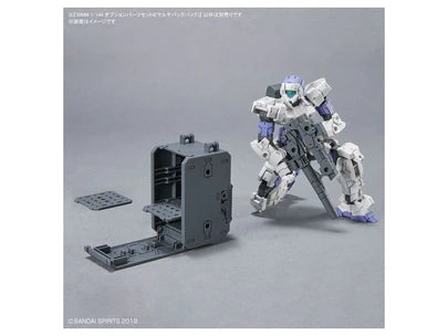 30MM 1/144 OPTION PARTS SET 8 (MULTI BACKPACK)