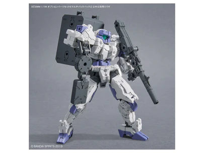 30MM 1/144 OPTION PARTS SET 8 (MULTI BACKPACK)