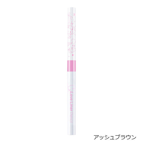 Japan Love Liner Cinnamon Dog Limited Eyeliner Pen-various options