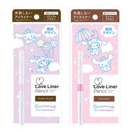 Japan Love Liner Cinnamon Dog Limited Eyeliner Pen-various options