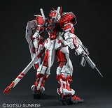PG Astray Red Frame 1/60 
