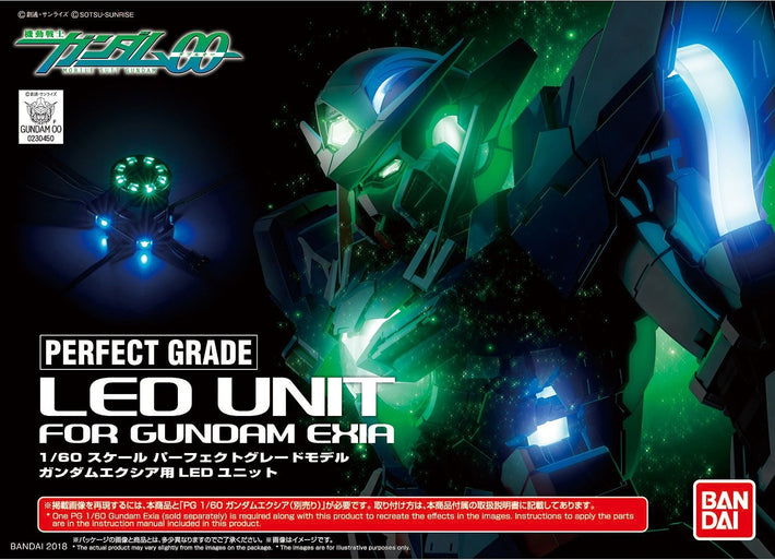 PG - Bandai - LED UNIT FOR GUNDAM EXIA