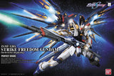 PG - Bandai - ZGMF-X20A STRIKE FREEDOM GUNDAM