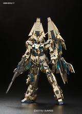 MASTER GRADE (MG) 1/100 RX-0 UNICORN GUNDAM 03 PHENEX