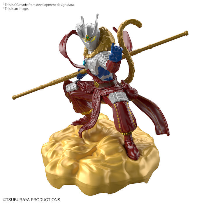 Armor of Legends Ultraman Zero Wukong Armor DX