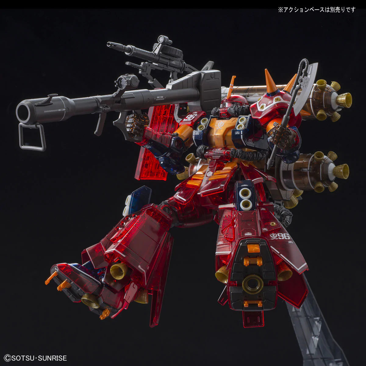 Gundam Thunderbolt Model GUNDAM MG 1/100 MS-06R Zaku II HM Psycho Zaku - Gedetailleerd Modelbouwpakket Uit Gundam Thunderbolt Gundam Thunderbolt Model GUNDAM MG 1/100 MS-06R Zaku II HM Psycho Zaku - Gedetailleerd Modelbouwpakket Uit Gundam Thunderbolt