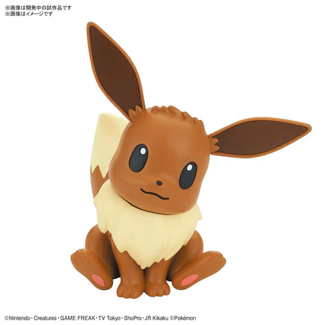 POKEMON PLASTIC MODEL COLLECTION QUICK!! NO.04 EEVEE