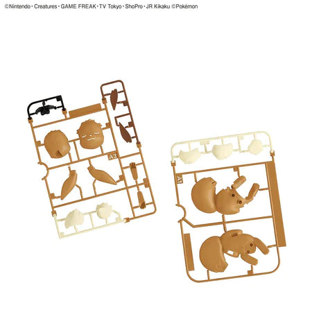 POKEMON PLASTIC MODEL COLLECTION QUICK!! NO.07 EEVEE (SLEEPING POSE)