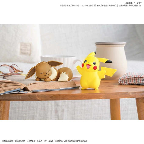 POKEMON PLASTIC MODEL COLLECTION QUICK!! NO.07 EEVEE (SLEEPING POSE)
