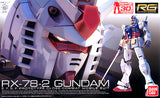 RG - Bandai - RX-78-2 GUNDAM