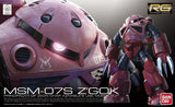RG - Bandai - MSM-07S CHAR'S Z'GOK