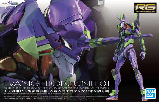 RG Limited - Bandai - NEON GENESIS EVANGELION MULTIPURPOSE HUMANOID DECISIVE WEAPON ARTIFICIAL HUMAN EVANGELION UNIT-01 (EVA01)