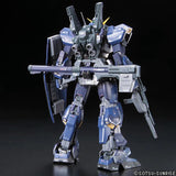 REAL GRADE (RG) 1/144 RX-178 GUNDAM MK-II TITANS 