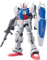 RG - Bandai - #12 RX-78GP01 GUNDAM GP01 ZEPHYRANTHES