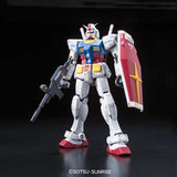 RG - Bandai - RX-78-2 GUNDAM