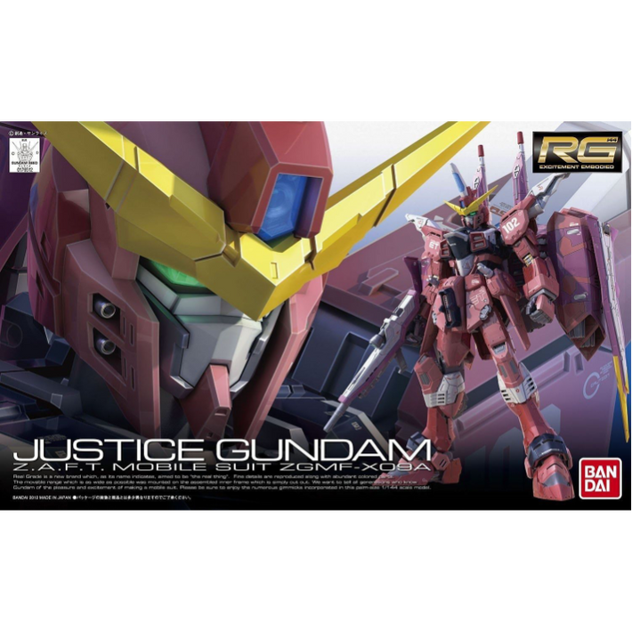 RG - Bandai - 1/144 ZGMF-X09A JUSTICE GUNDAM