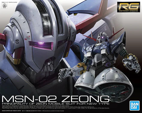 RG - Bandai - #34 MSN-02 ZEONG